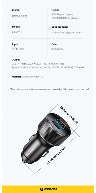 Автомобільний зарядний пристрій Essager ES-CC21 45W A+C (USB-A + Type-C) — швидка зарядка смартфонів і планшетів Миколаїв - фото 12