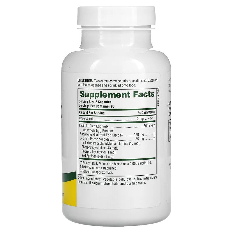 Лецитин из яичного желтка (Egg Yolk Lecithine) 600 мг 180 капсул Київ - фото 2