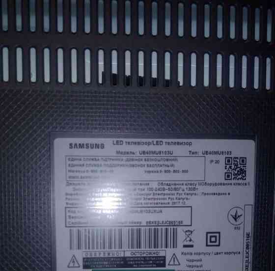 Телевизор Самсунг UE40MU6103U , 4K T2 LED Smart TV.6 серія Київ