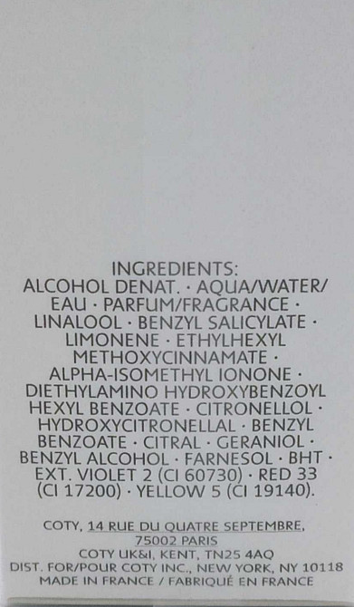 Парфюмерия: Lacoste EAU De L12.12 Blanc edt 100ml. Оригинал! Киев - изображение 4