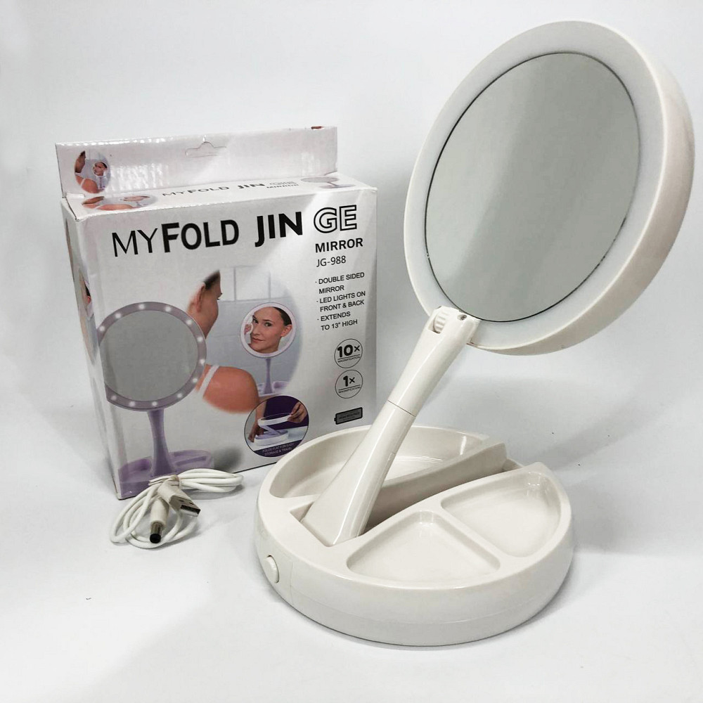 Дзеркало з підвіскою для макіяжу My Fold Away Mirror, Зеркало з підсвічуванням Дзеркало діодами SE-21 Львів - фото 2
