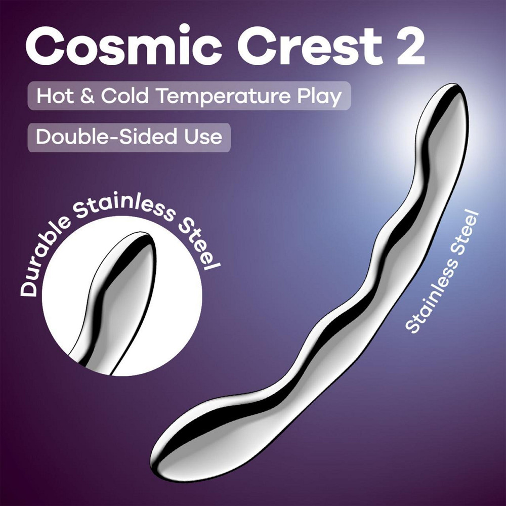 Металевий дилдо Satisfyer Cosmic Crest 2 Sex Aura Київ - фото 6