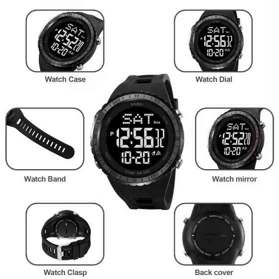 Годинник наручний чоловічий SKMEI 2192GNWT OC-78 Київ