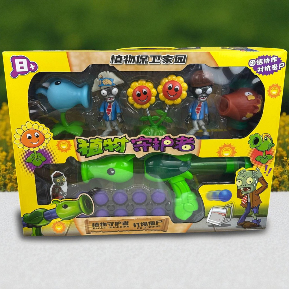 Дитячий набір фігурок рослиніння проти Зомбі фігурки Plants vs Zombies з горохгострілом ( 24915 ) Харьков - изображение 1