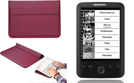 Чехол-конверт VitoCase для Assistant AE-601, с функцией подставки для книги Бордовый Киев