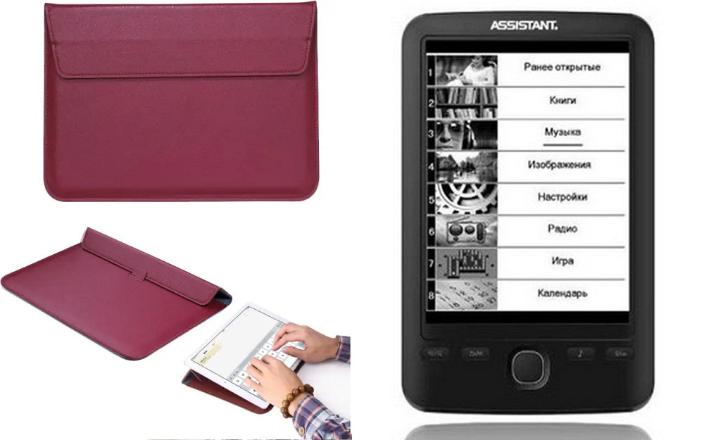 Чохол-конверт VitoCase для Assistant AE-601, з функцією підставки для книги Бордовий Київ - фото 1