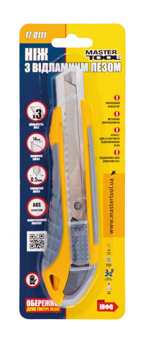 MASTERTOOL Ніж будівельний MASTERTOOL ЕРГО з відламним лезом 18 мм ABS пластик з TPR покриттям Киев - изображение 2