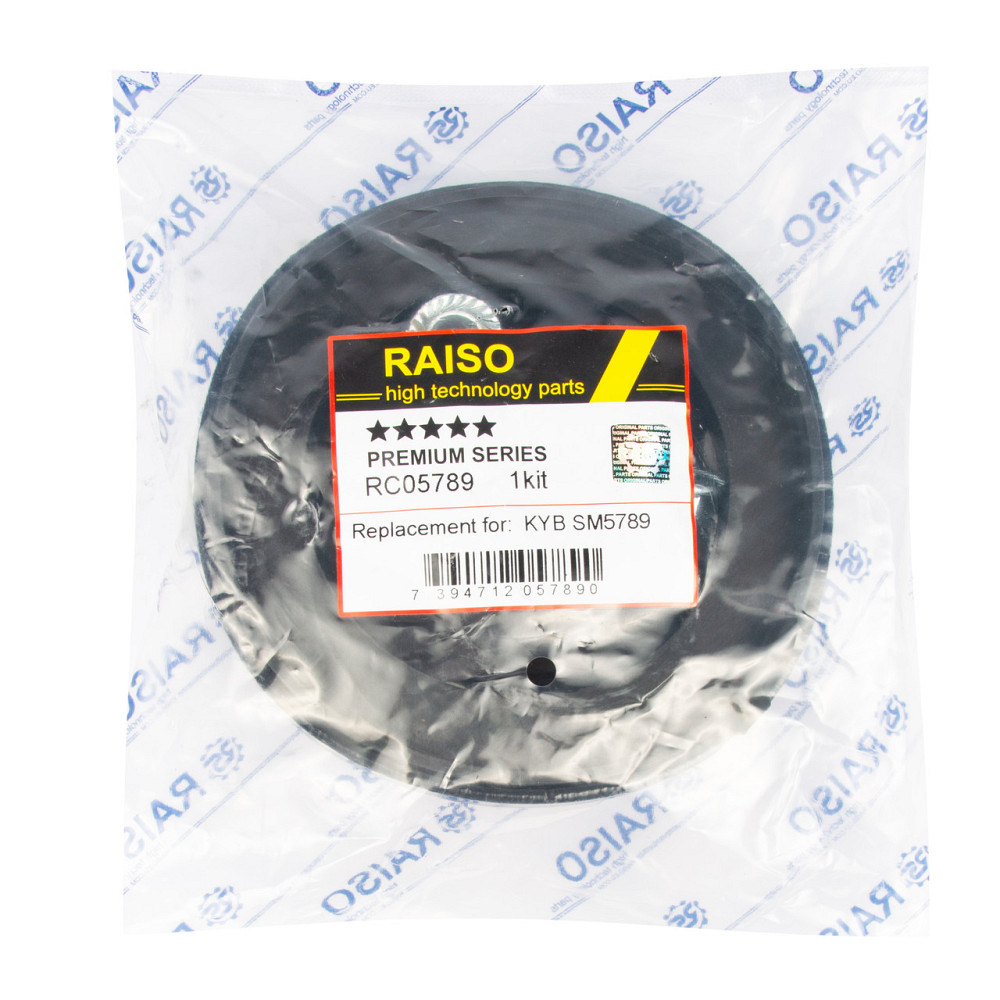 Опора переднього лівого амортизатора Raiso (Швеція) Honda Accord 8, Хонда Аккорд 8 08- #RC05789 UAXMQRG22 Ковель - фото 4