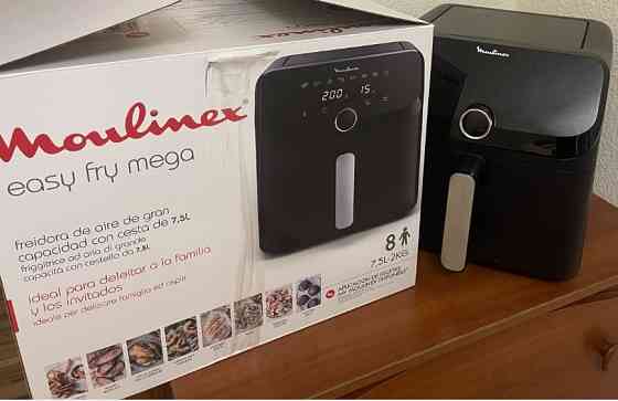 Мультипечь аэрофритюрница Moulinex 7,5 л. Киев