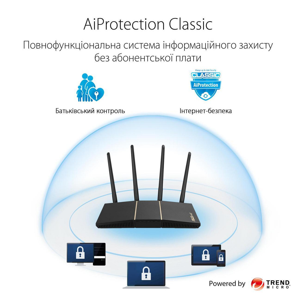 Бездротовий маршрутизатор Asus RT-AX57 Black Харків - фото 8