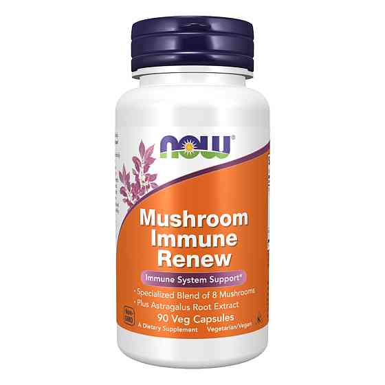 Immune Renew - 90 Vcaps Луцьк