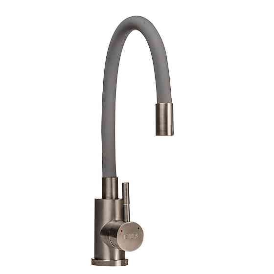 Змішувач для кухні Globus Lux ALPEN SUS-203SG (000019181) Київ