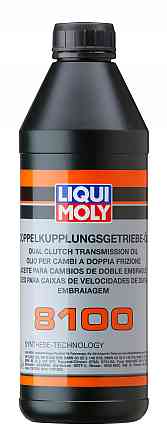 LIQUI MOLY 3640 Dual Clutch Transmission Oil 8100 — Повністю синтетична трансмісійна олива для роботизованих коробок передач з под Ковель