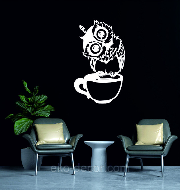 Настінний декор Панно «Сова кухня» Декор на стіну 50*30 см, Білий Київ - фото 6