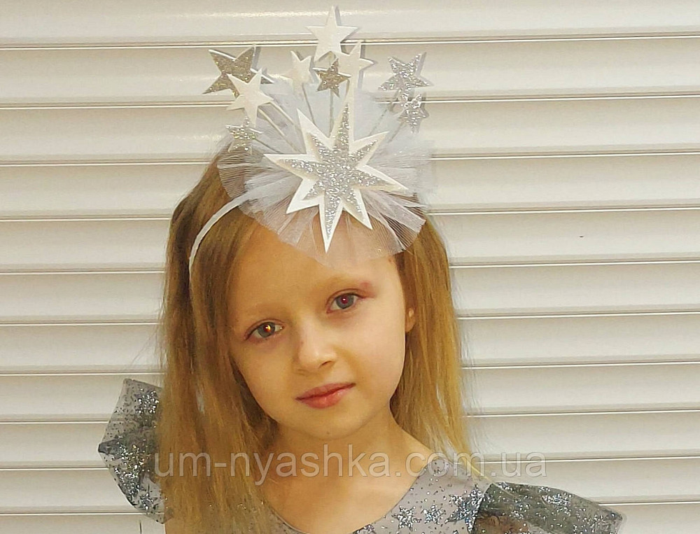 Обруч ободок Звездочки Кривой Рог - изображение 4