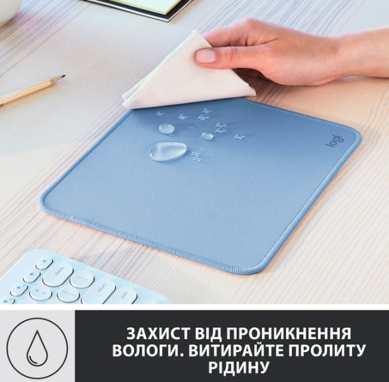Килимок для мишi Logitech Studio Series Blue (956-000051) (6794332) Киев