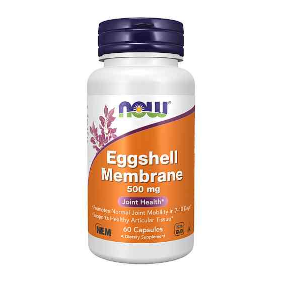 Яичная скорлупа NOW Foods Eggshell Membrane 500mg 60 капс Киев
