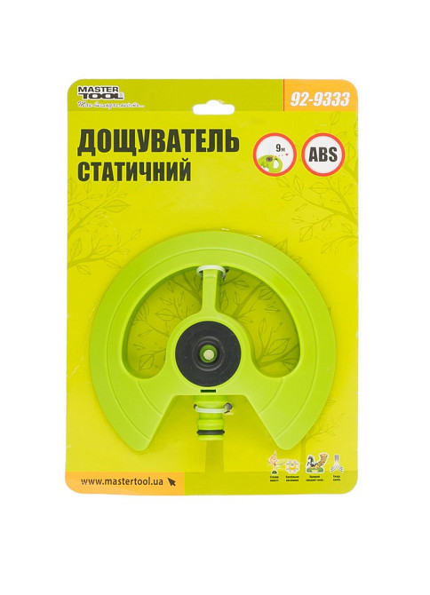 MASTERTOOL Зрошувач для поливу MASTERTOOL ½" 360° 9 м на п'єдесталі 92-9333 Киев - изображение 6