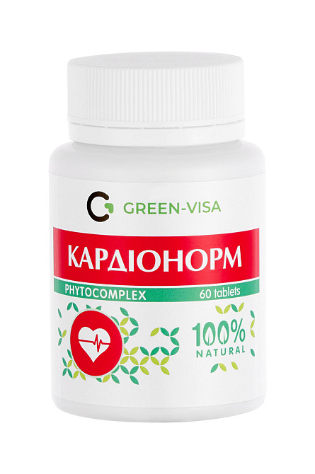 Кардионорм / ТМ Грін-Віза / 60 таблеток Київ - фото 2