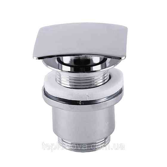 Донний клапан Globus Lux HG-043B (Click-clack) Чернівці