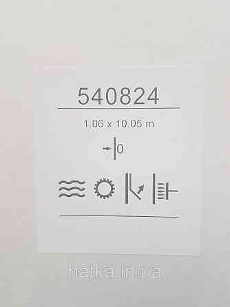 Шпалери метрові вінілові на флізеліні Sintra Structure під штукатурку структурні світло-сірі 540824 Київ