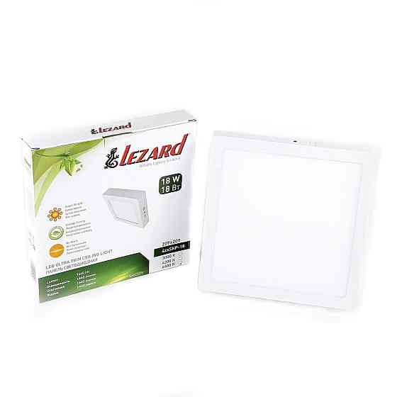 Светодиодная квадратная панель-18Вт накладная (209x209) 6400K, 1440 люмен Харьков