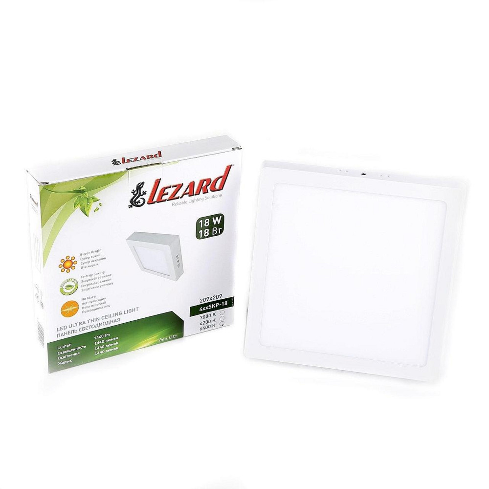 Светодиодная квадратная панель-18Вт накладная (209x209) 6400K, 1440 люмен Харьков - изображение 1