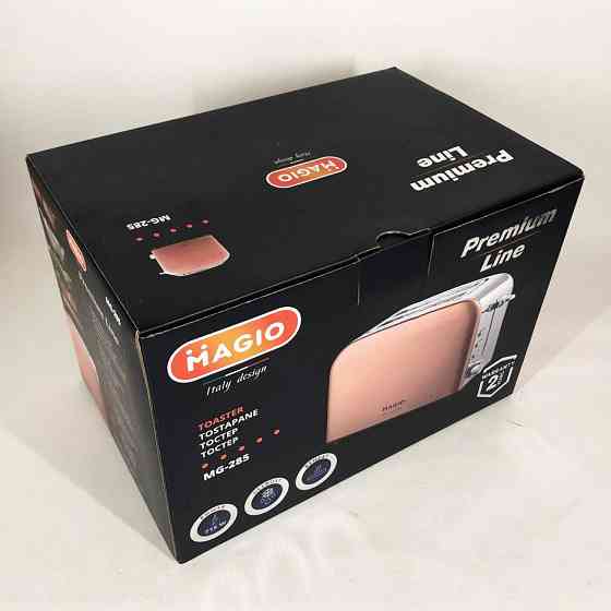 Горизонтальний тостер на 2 шматочки Magio MG-285, Кухонний тостер для бутербродів VF-97 Івано-Франківськ