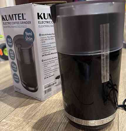 Кофемолка Kumtel новая не использовалась, Киев