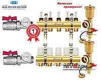 Колектор для теплої підлоги Gross 1"x3/4x9 в зборі без насоса Харків