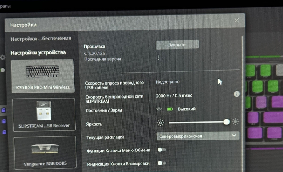 Бездротова Клавіатура Corsair K70 Pro Mini (Маханіка) Київ - фото 3