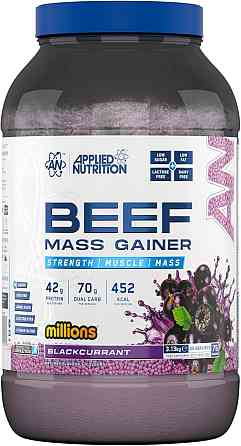 Гейнер Applied Nutrition Beef Mass Gainer 3130 г, BLACKCURRANT MILLIONS Луцк