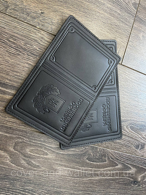 Шкіряна обкладинка на посвідчення офіцера PS Leather Київ - фото 5