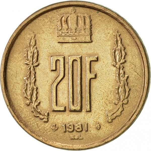Монета 20 франков. 1981 год, Люксембург. Полтава - изображение 1