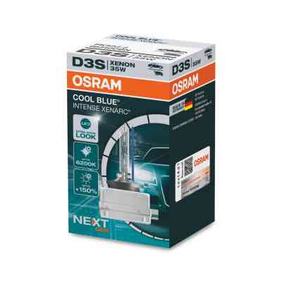 Автолампа Osram 66340CBN Винница