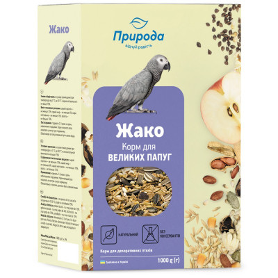 Корм для птахів Природа Жако для великих папуг 1 кг (4820157401477) Вінниця - фото 1
