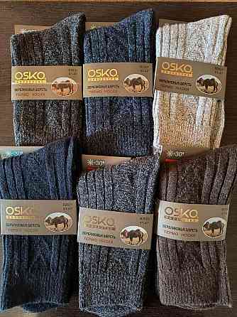 Набір чоловічих теплих шкарпеток із верблюжої вовни (6 шт. у пап) OSKO. Розмір 41-47 Київ
