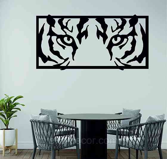Декоративное настенное Панно «Тигр», Декор на стену Киев