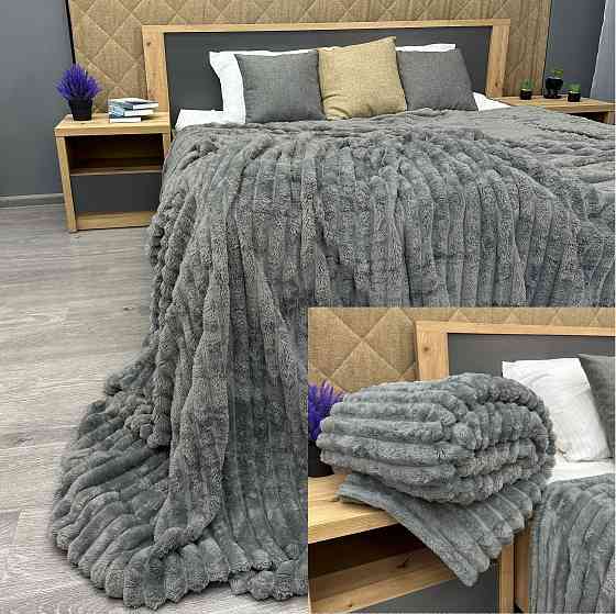 Плед-покрывало полоска Шарпей 200х230 см (+-5см) Серый (87-105) Киев