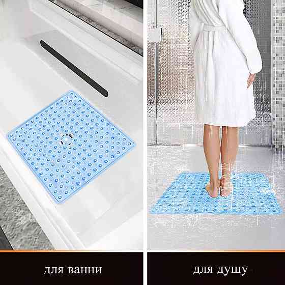 Силиконовый коврик противоскользящий Bathlux на присосках для ванны и душа, квадратный 53х53 см  Голубой Каменец-Подольский