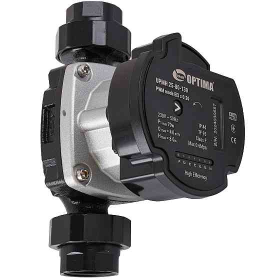 Насос циркуляционный энергосберегающий Optima PRIME UPMH 25-80AUTO 130мм + гайки (000027878) Киев