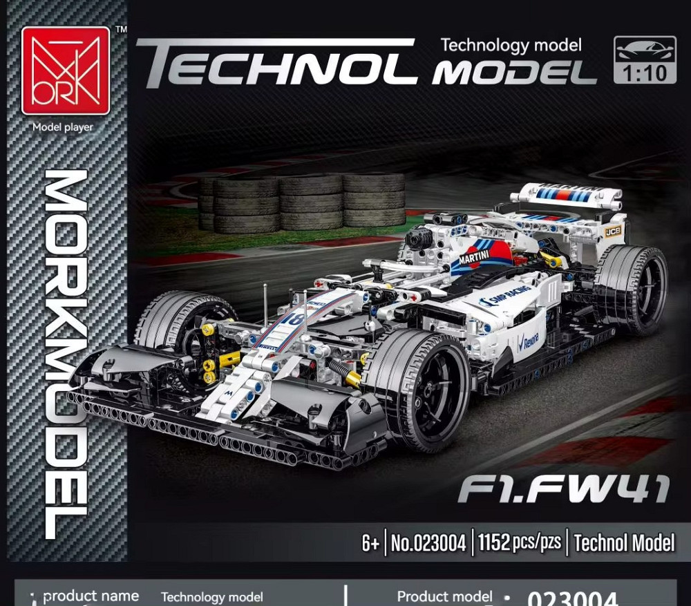 Конструктор детский спортивный болид гонка Формула-1 спортивная машина на 1152 детали Каменец-Подольский - изображение 9