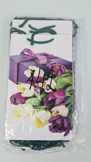 Бумажный пакет подарочный Средний 17/26/8(артSV-142 ) (12 шт) Харьков - изображение 2