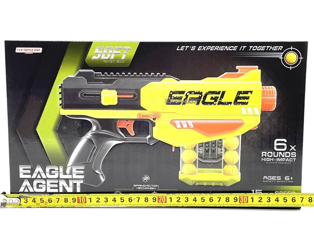 Автомат іграшковий стріляє кульками 6шт 33см Жовто-чорний (392) Чернігів - фото 3