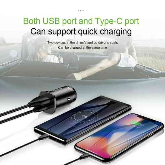 Автомобильное зарядное устройство BASEUS B5-C15Q Dual QC3.0 Car Charger 30W (Черное, два USB-порта) Николаев