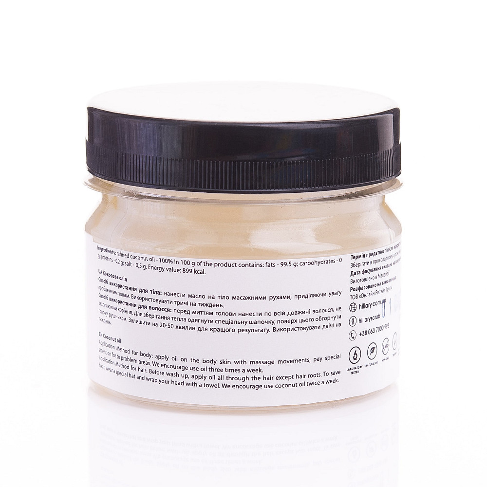 Набор для ухода за любым типом волос Nori Healthy Hair & Coconut Hillary Киев - изображение 7