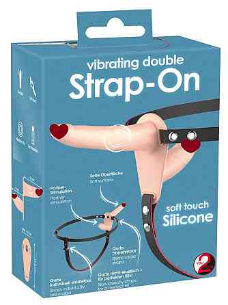Страпон - Vibrating Double Strap-On Sex Aura Київ