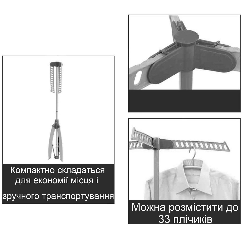 Стойка для одежды Casa Si Terry Silver (CS99922H06) Киев - изображение 3