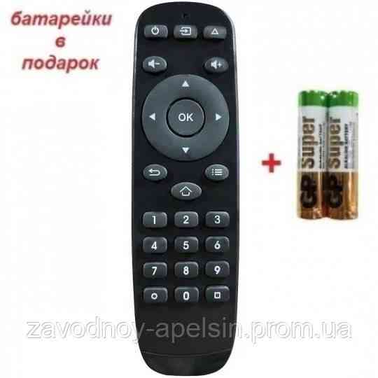 Пульт GAZER TV43-US2G (LED TV) Одеса