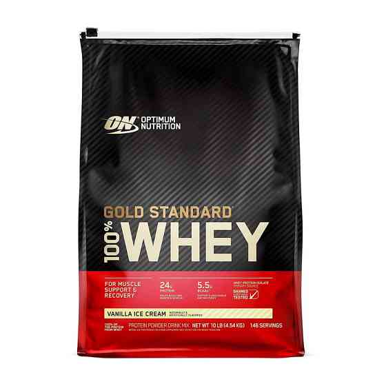 100% Whey Gold Standard (4,5 kg, delicious strawberry) Луцк